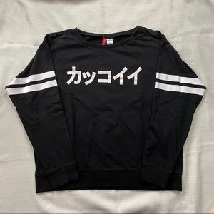 Kakkoii “Cool” Long-sleeve Shirt from H&M